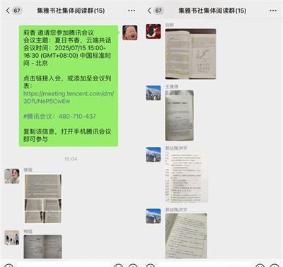 1752646760614167.jpg aa0a124ebc9c357efb4b562b65907188_看图王.jpg