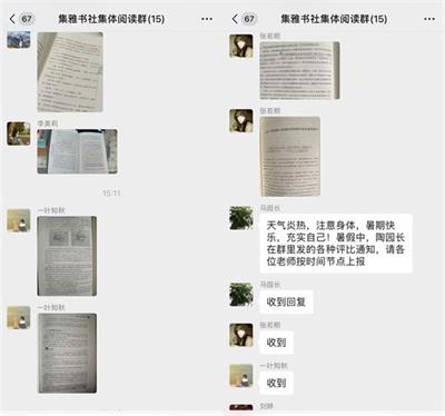 1752646767939932.jpg cb07bb91f52a84d14a9beeed48236ee0_看图王.jpg