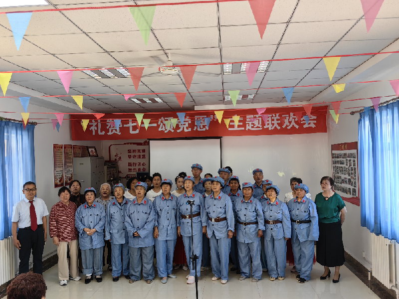 微信图片_2025-07-16_141230_396.png