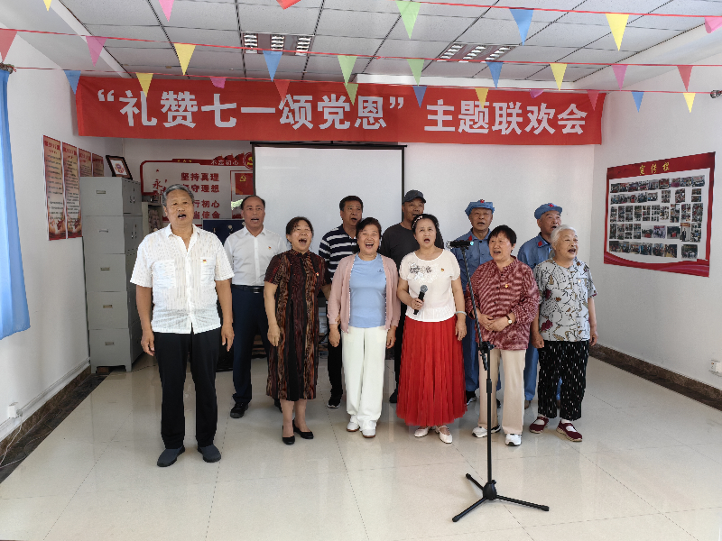 微信图片_2025-07-16_141259_323.png