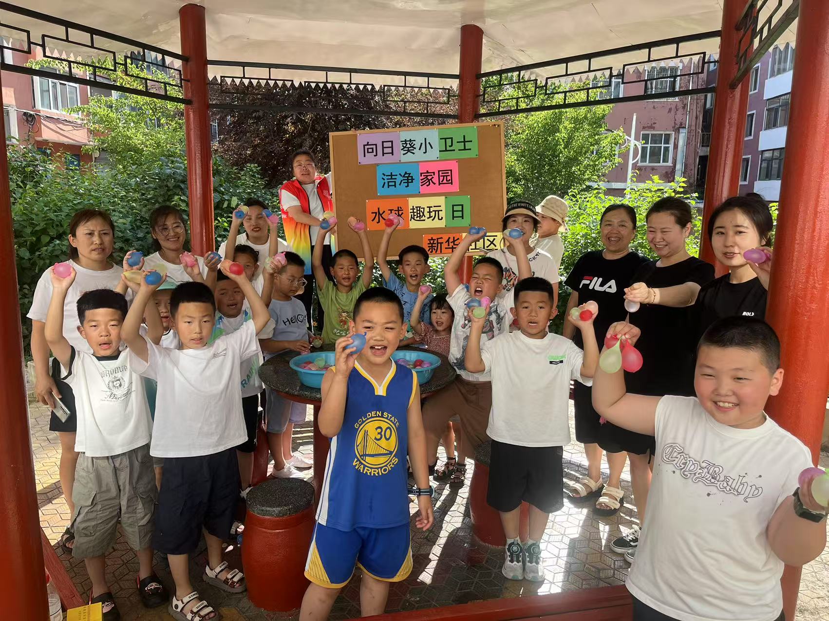 微信图片_2025-07-15_221956_475.jpg