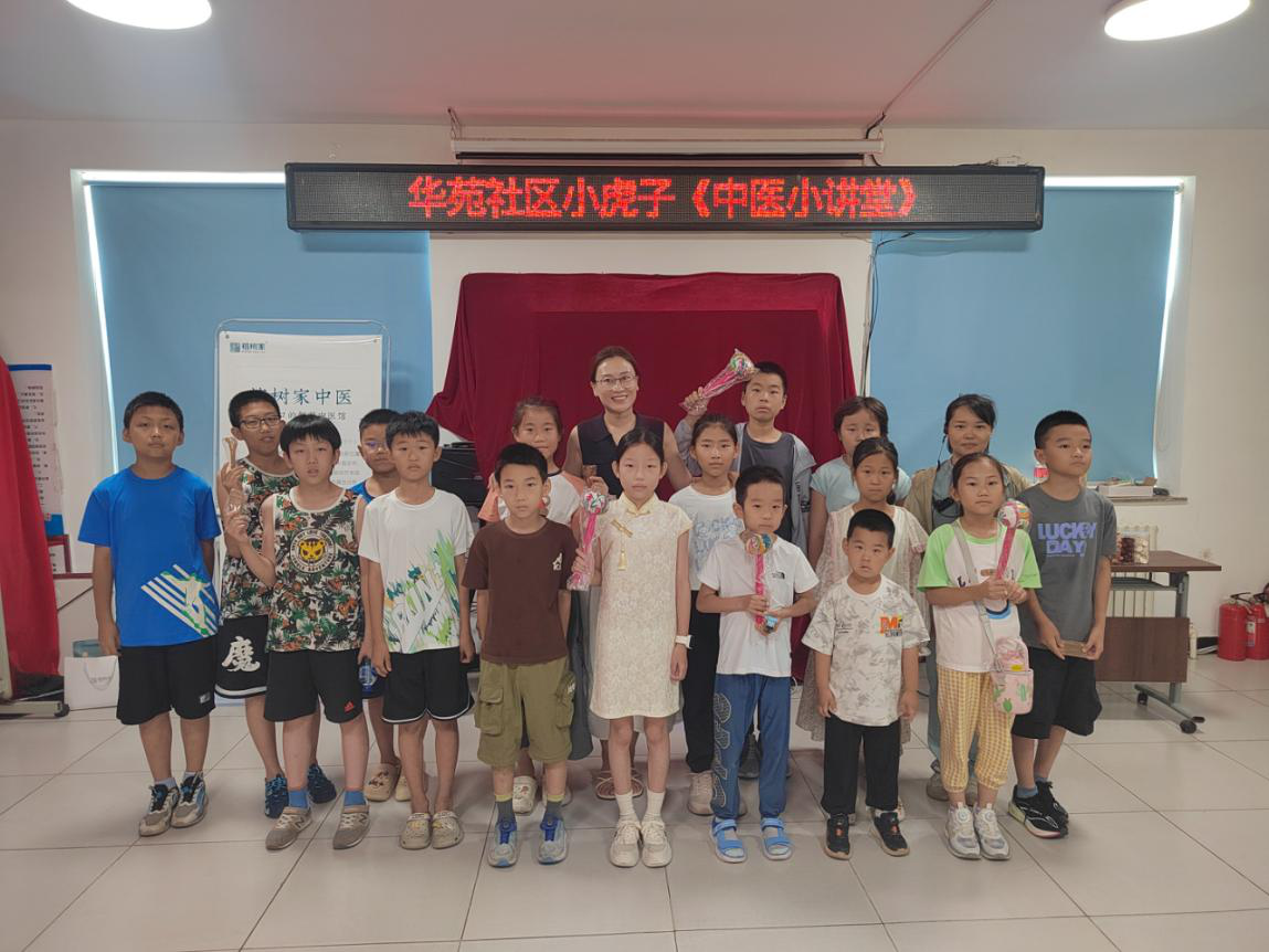 1752647587242316.png 图片14.png