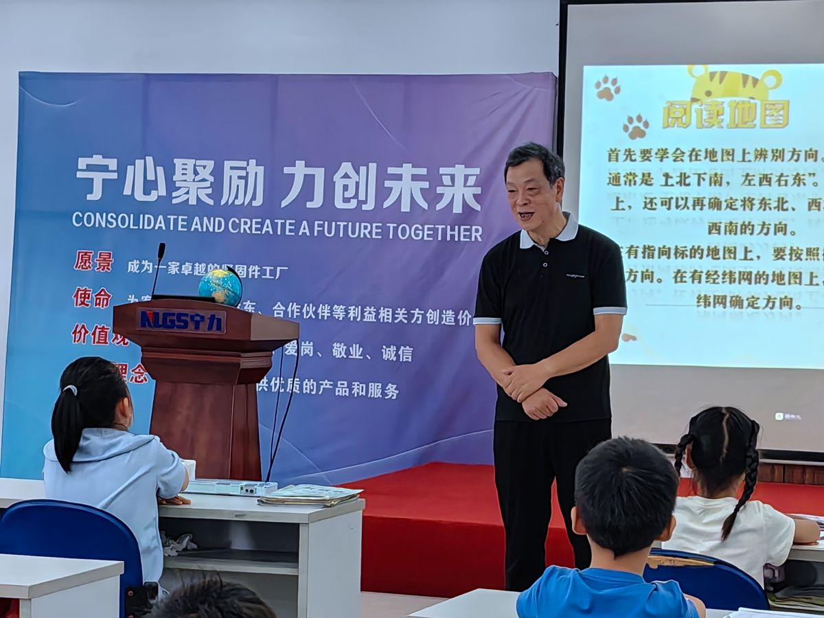 王耀军讲话_副本.jpg