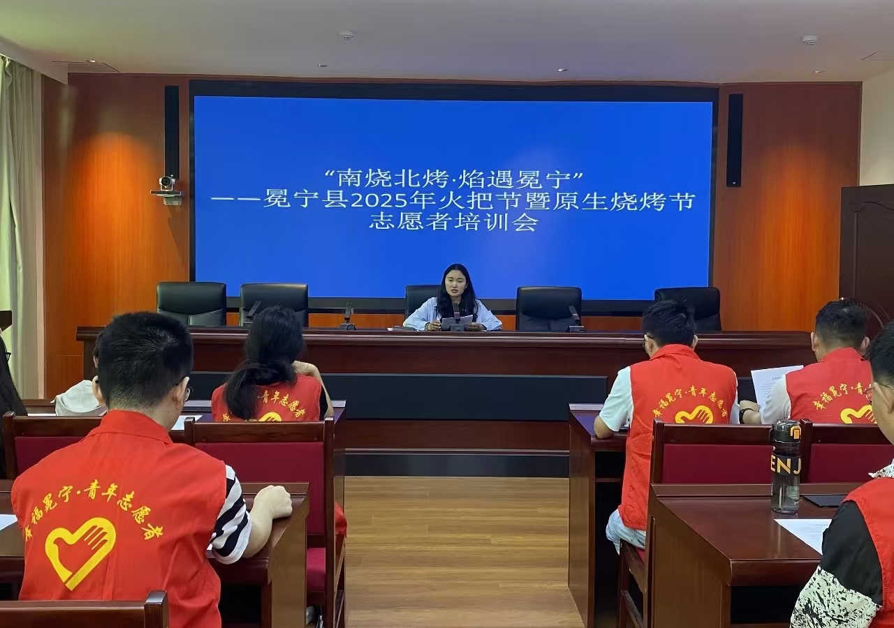 1752653370236789.jpg 微信图片_20250716155827.jpg