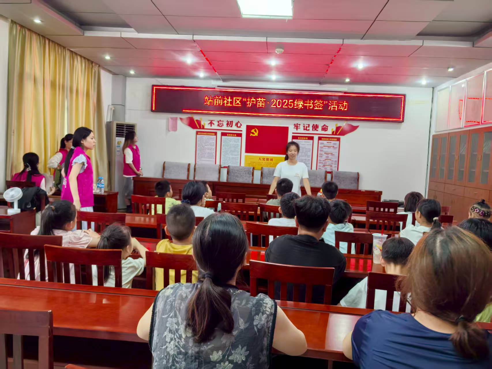 微信图片_20250716161928.jpg