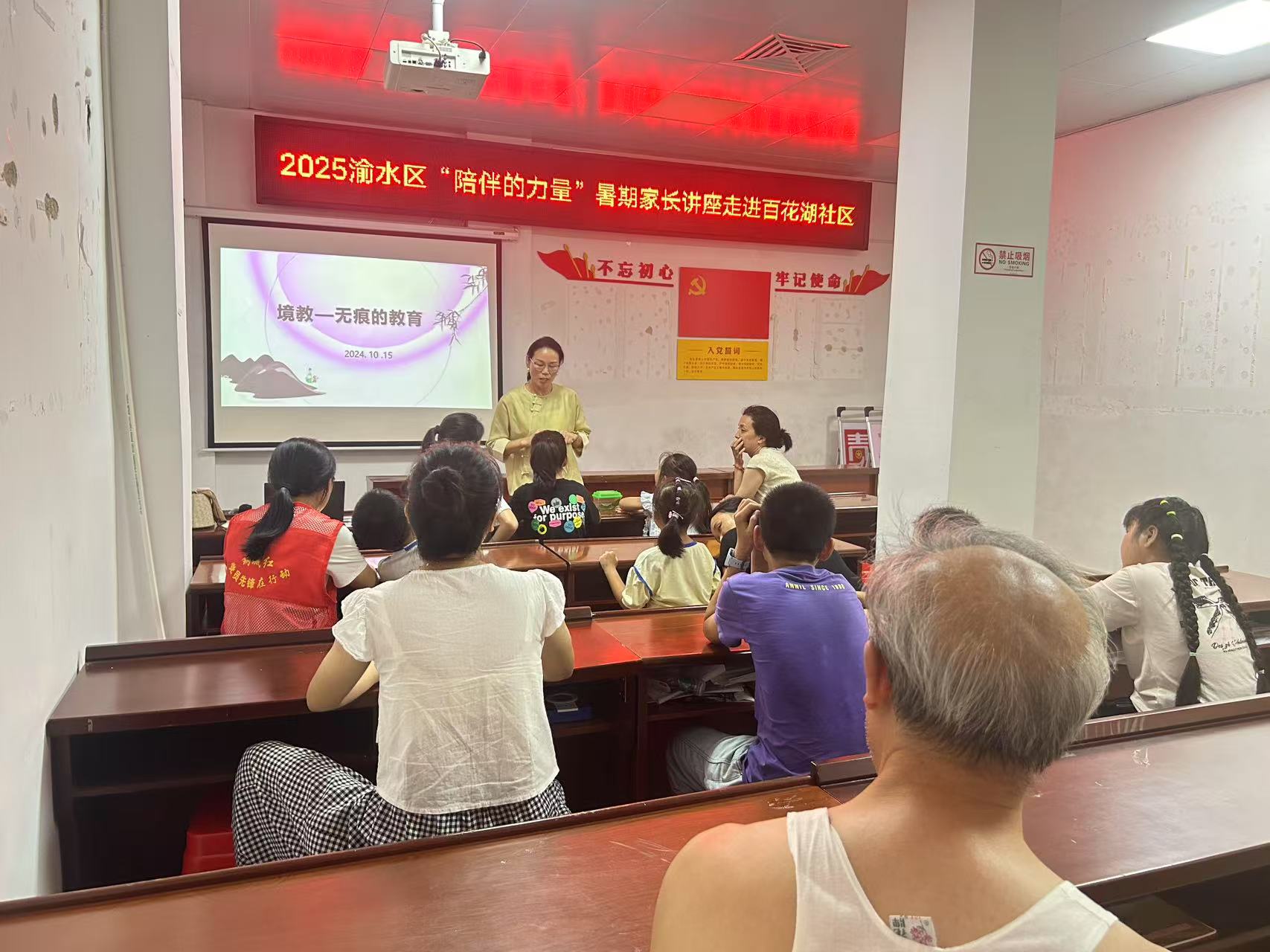 微信图片_20250716162834.jpg