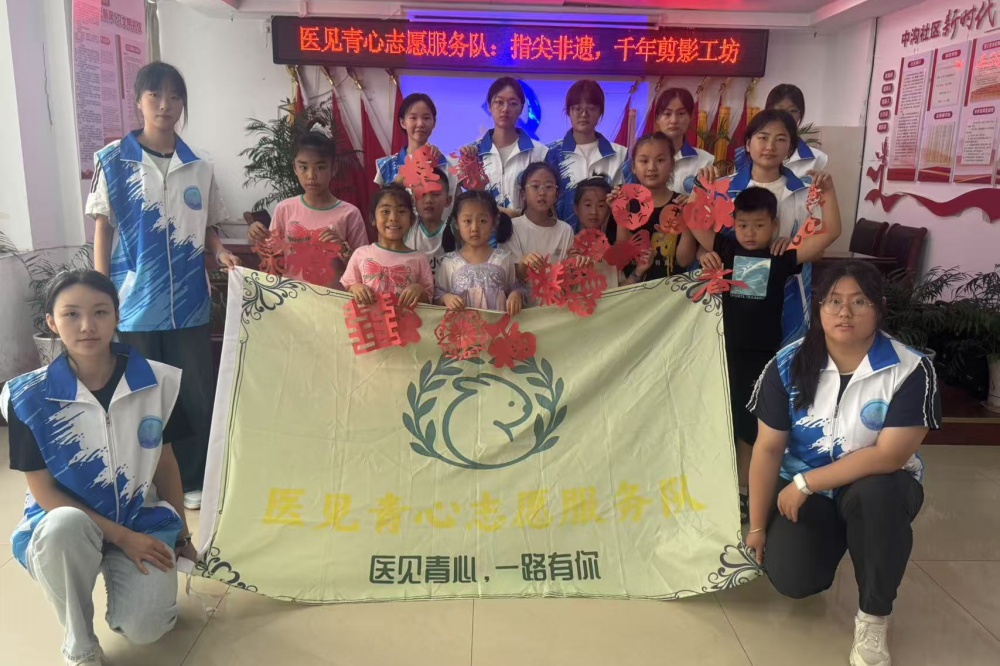 1752656165474727.jpg 微信图片_20250716123224.jpg