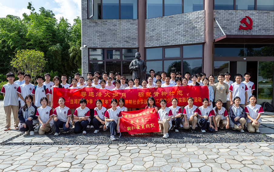 1752658075128742.png 微信图片_20250716172547.png