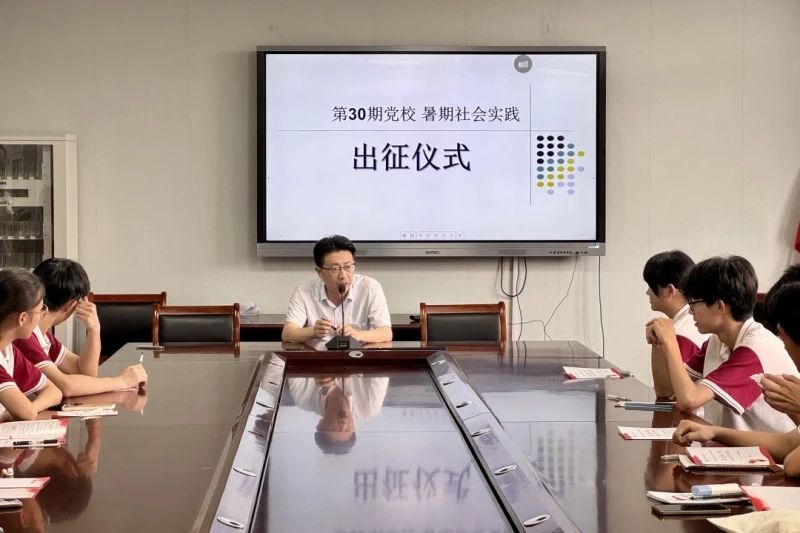 1752658595898198.jpg 微信图片_20250716173600.jpg
