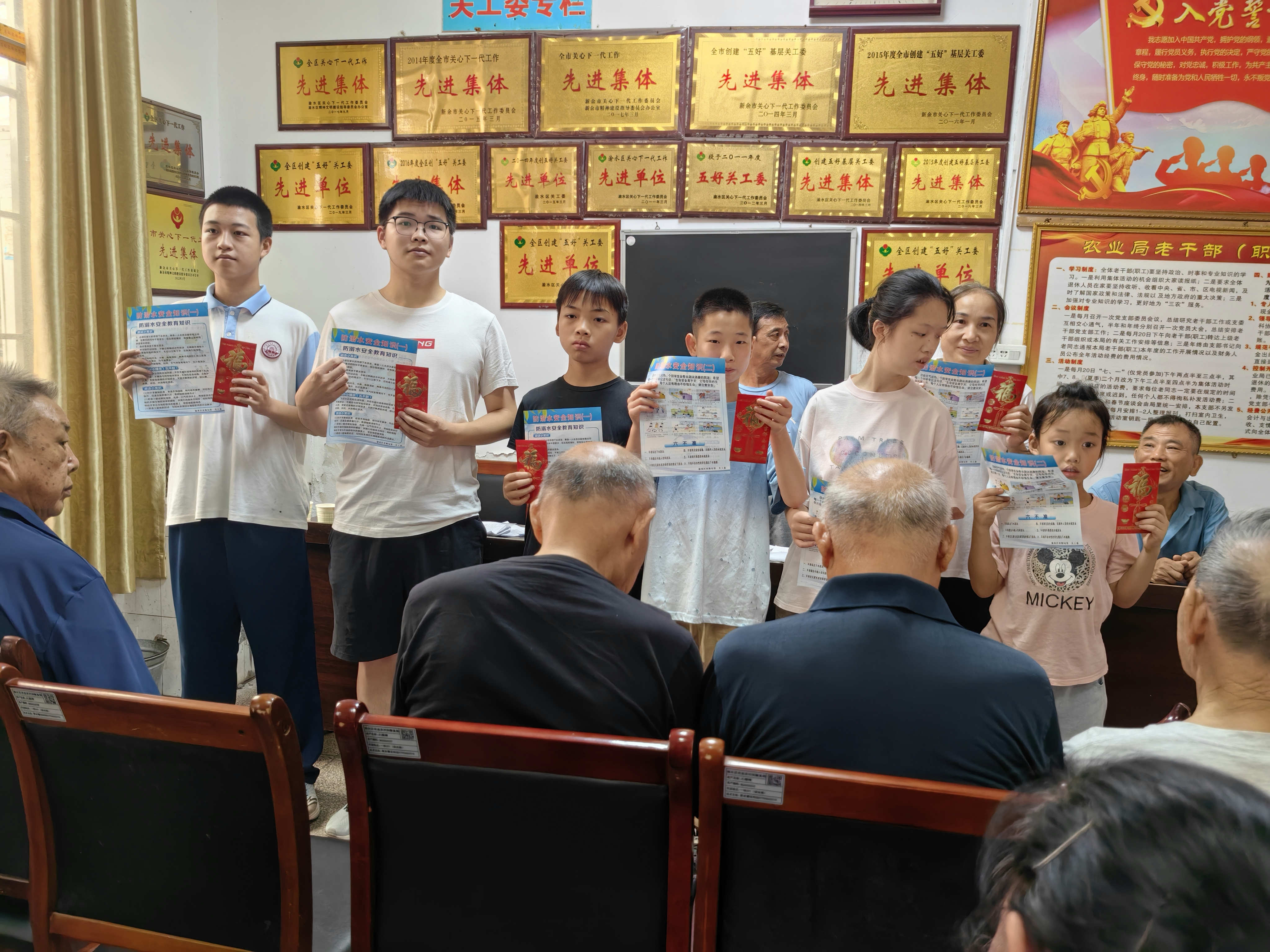 微信图片_20250717091903_副本.jpg