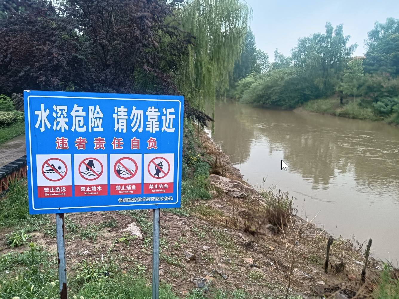 1752715444946856.jpg 搜狗截图20250717092346.jpg