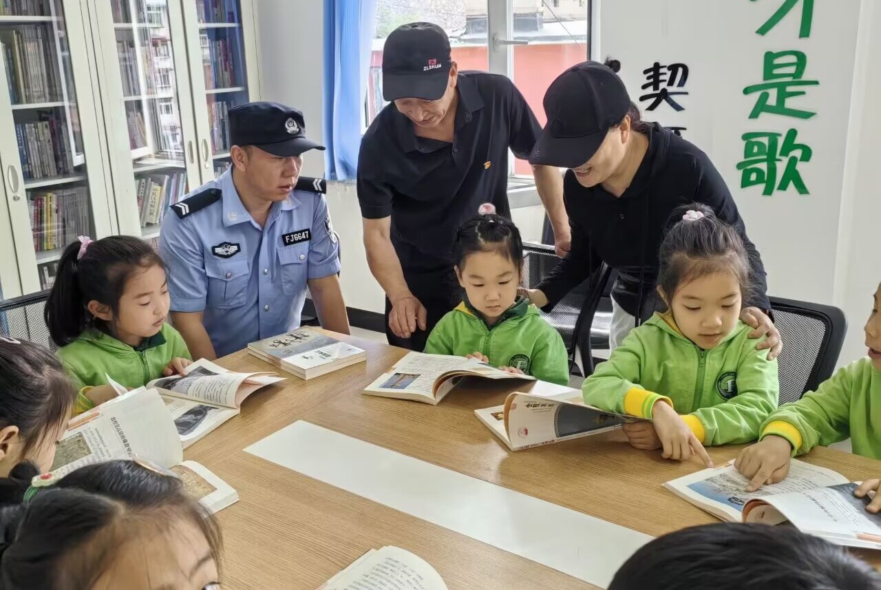 微信图片_20250717101111.jpg