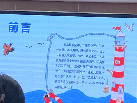 朱寨2修.png