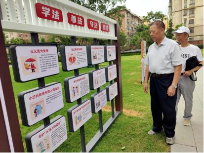 1752724724535249.jpg 图片2.jpg