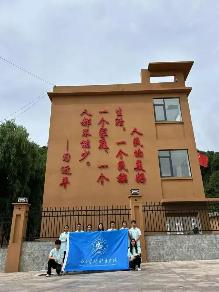 图片2.jpg
