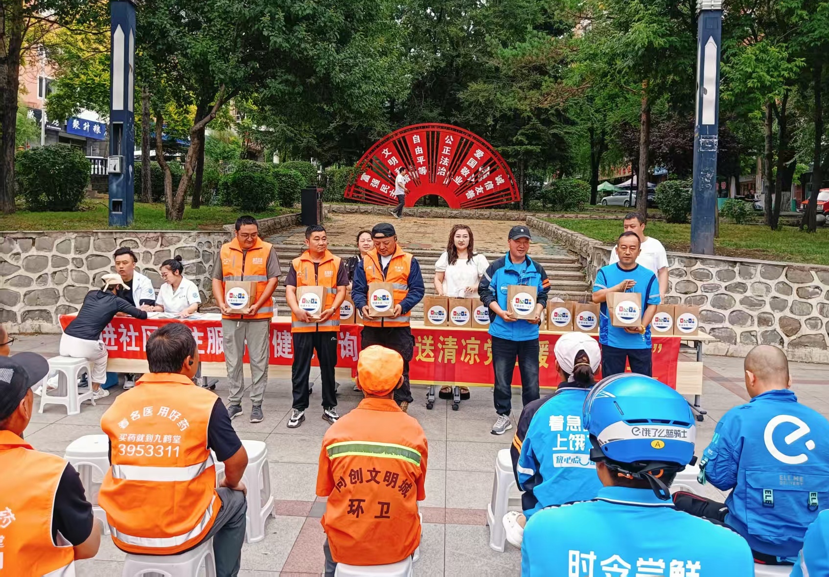 1752731139998553.jpg 微信图片_2025-07-16_210629_828.jpg