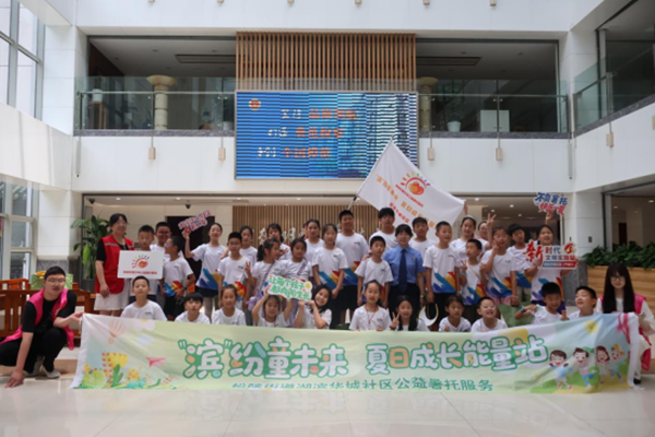 吴江区：检爱同行 法润童心.png
