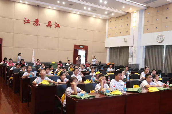吴江区：检爱同行 法润童心4.png