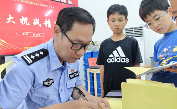 图片2.png