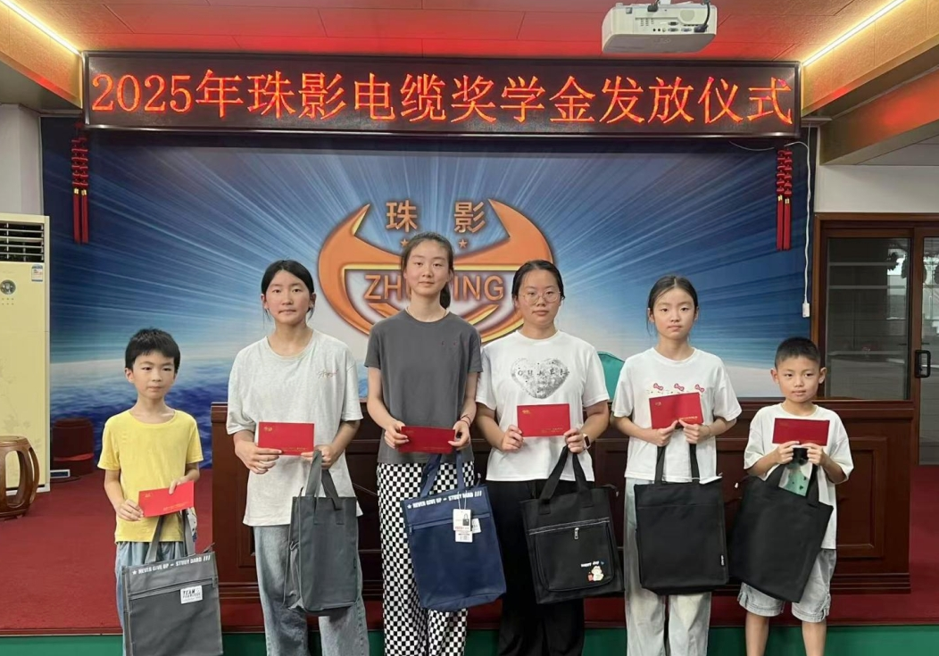 微信图片_20250717153443.png