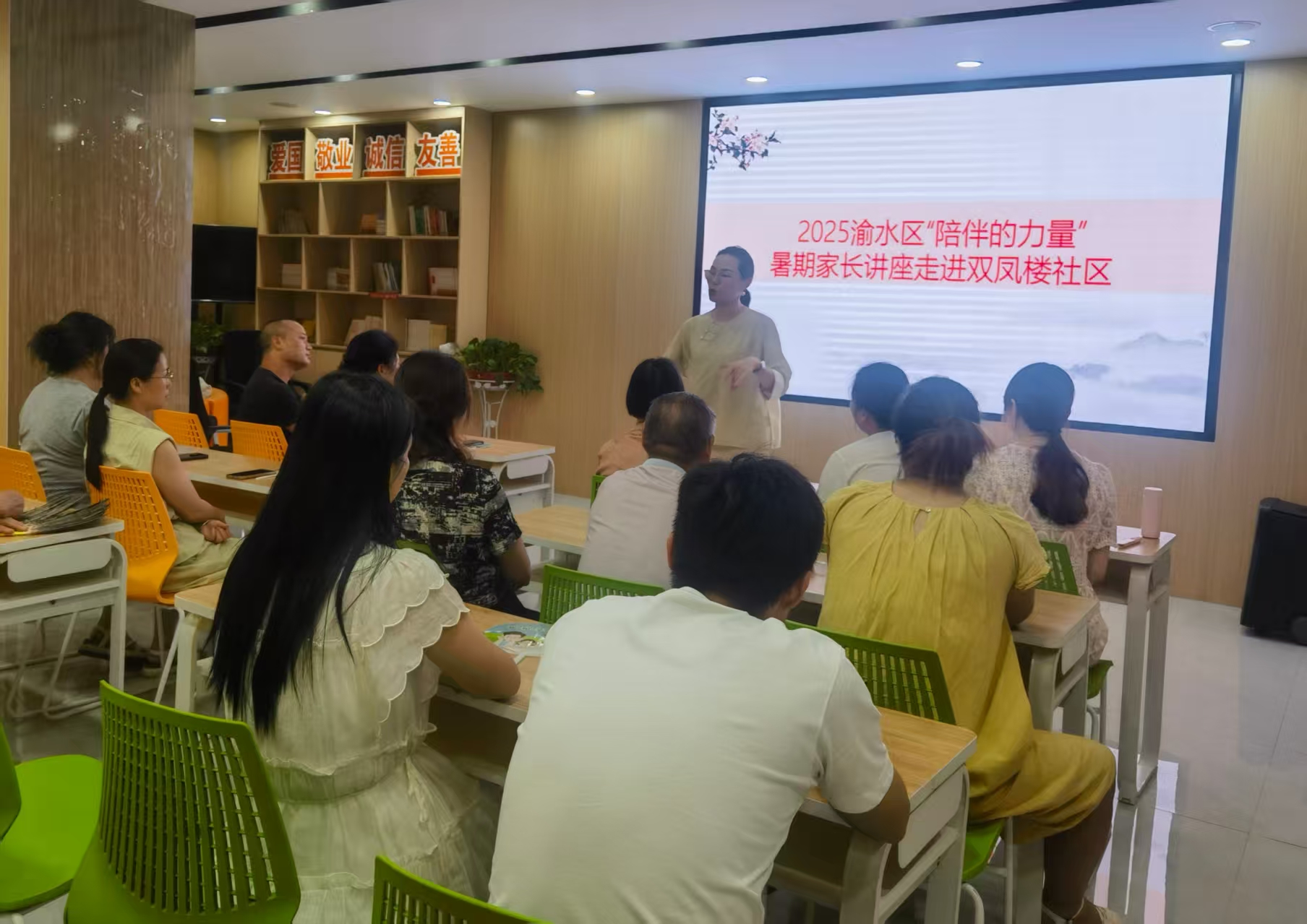 微信图片_20250717160519.jpg