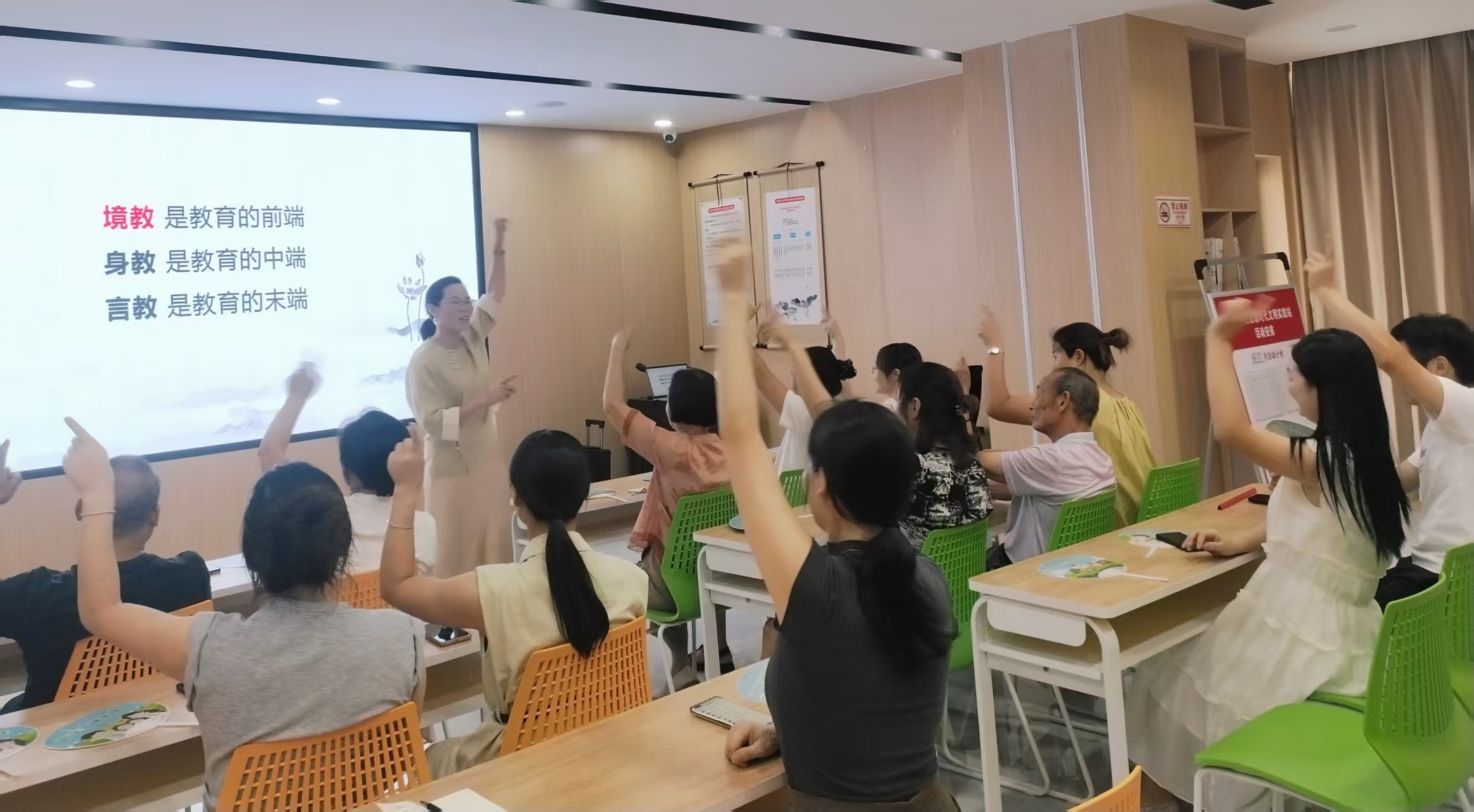 微信图片_20250717160526.jpg