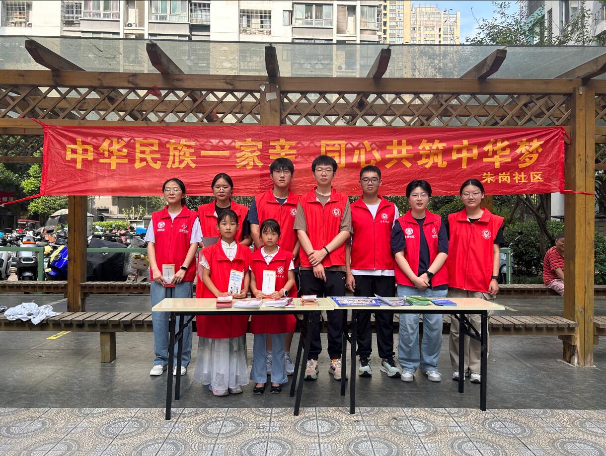 QQ截图20250717171100.jpg
