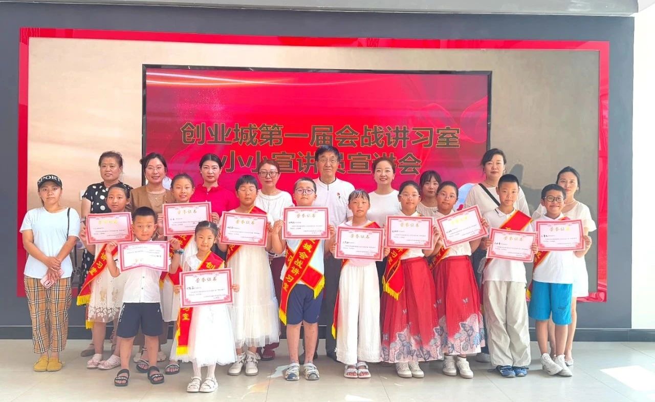 1752756670258902.jpg 微信图片_2025-07-17_192450_152.jpg
