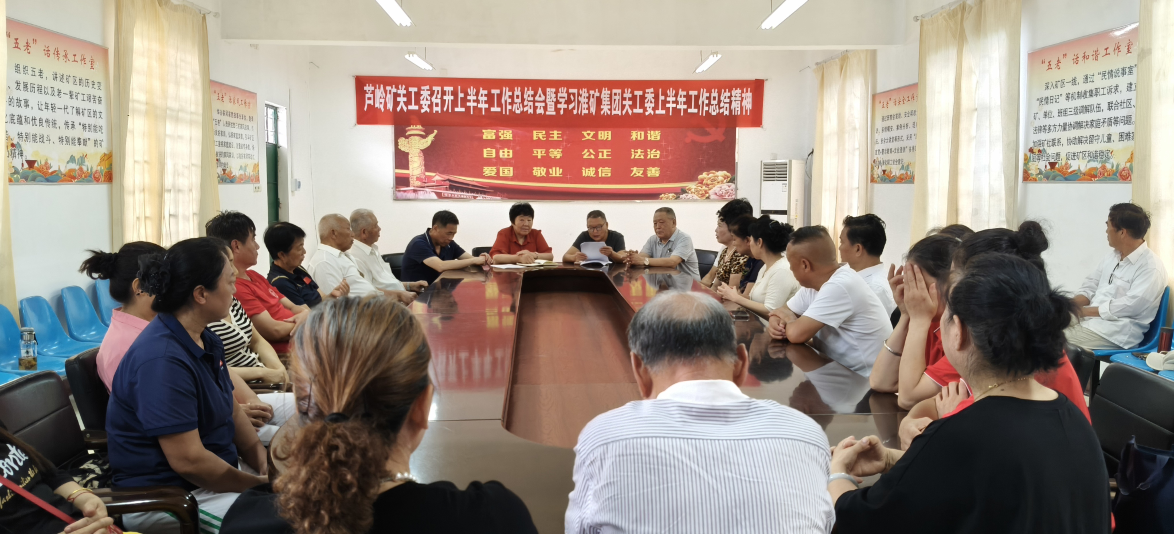 1752796116823091.jpg 微信图片_20250717162207.jpg