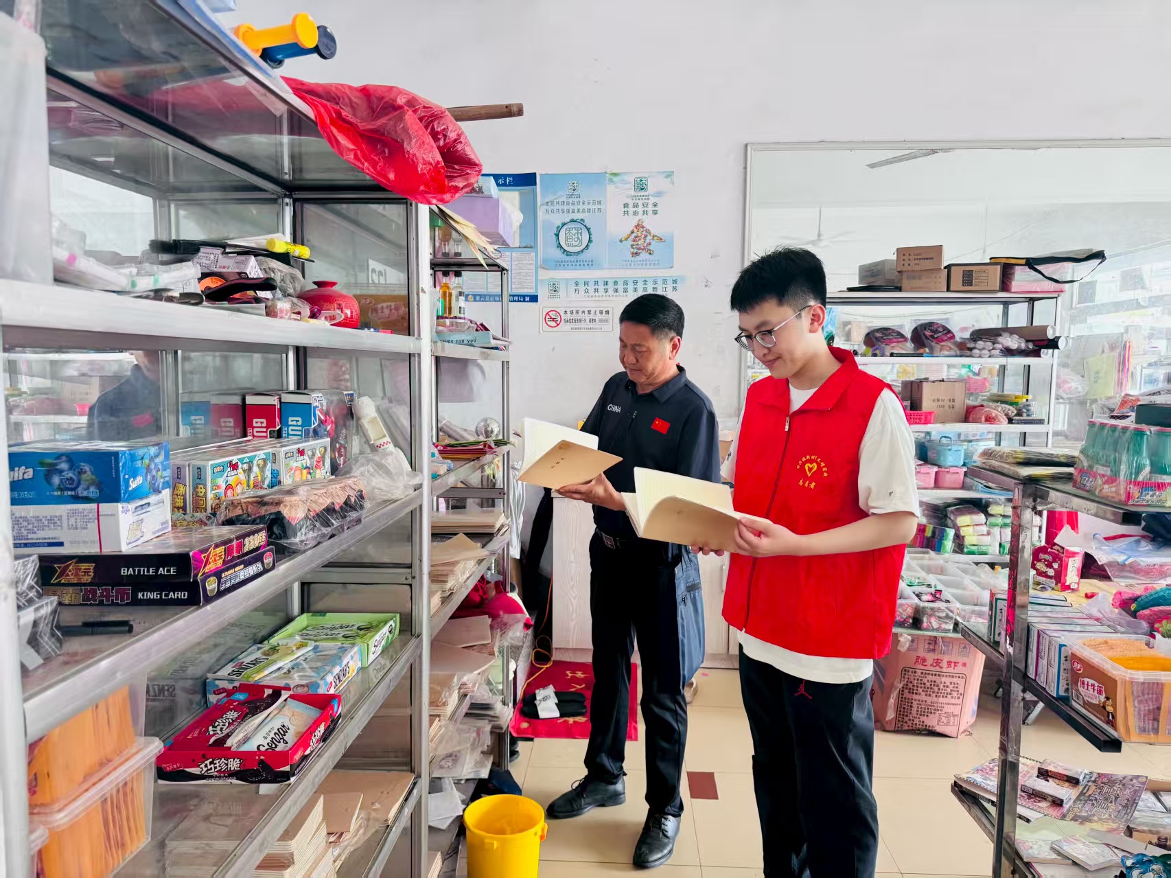 1752799767630968.jpg 微信图片_20250718084611.jpg