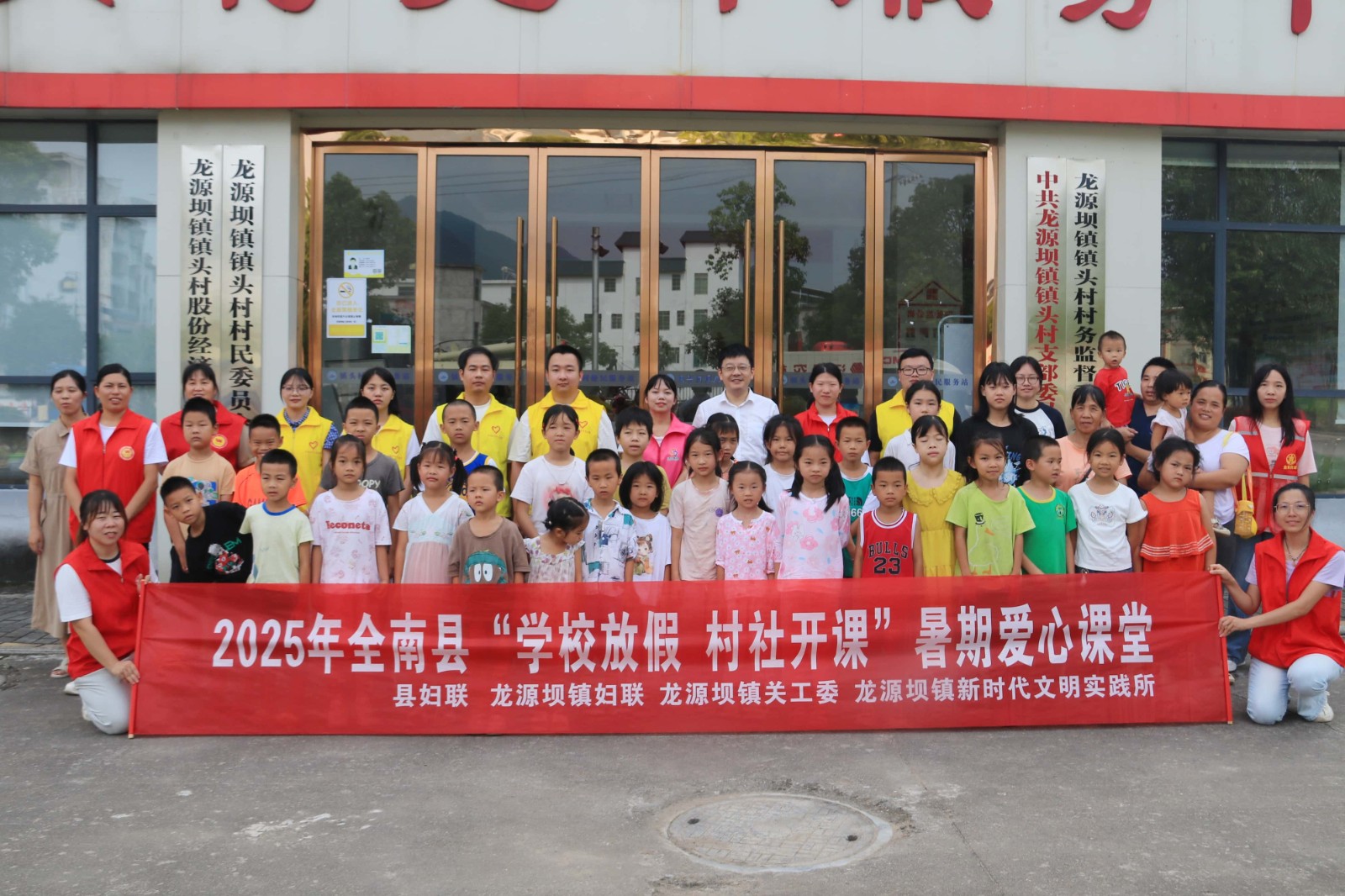 1752802770916944.jpg 微信图片_20250717165051.jpg