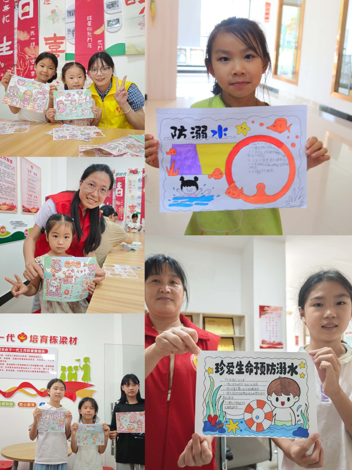 1752802818124051.jpg 微信图片_20250717165123.jpg