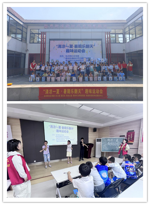 1752803566874625.png 未命名.png