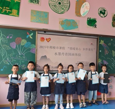 1752803947219816.jpg 微信图片_20250718094843.jpg
