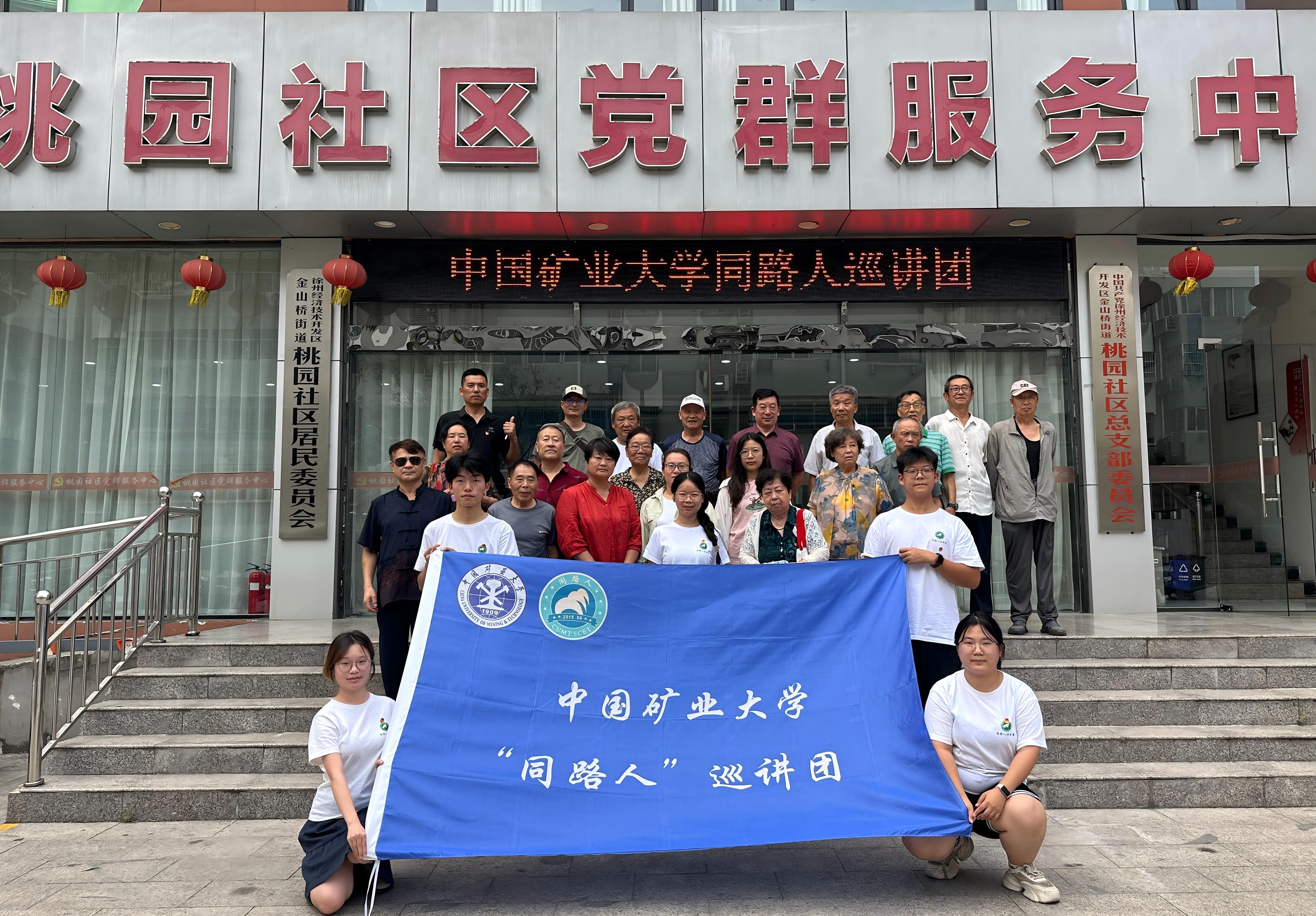 1752805660304611.jpg 微信图片_20250718095805(1).jpg