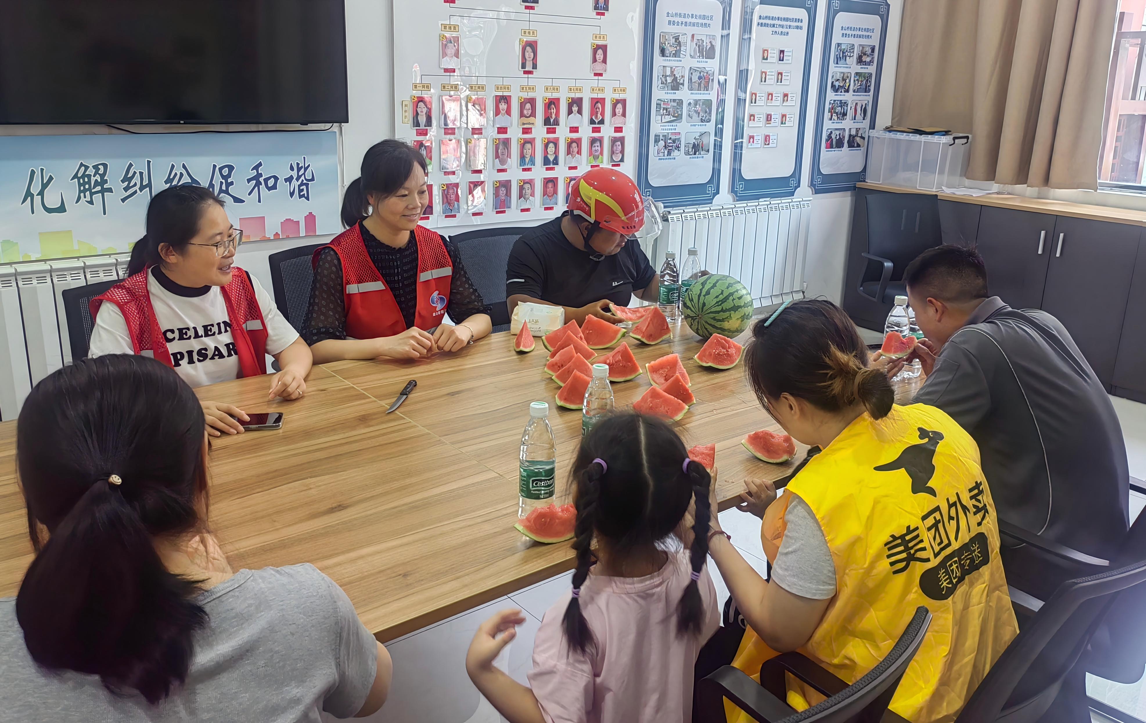 微信图片_20250717172018(1).jpg