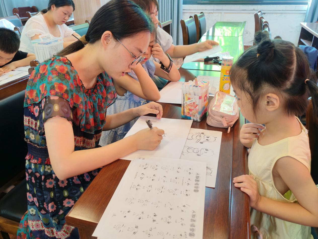 1752805986625560.png 图片2.png