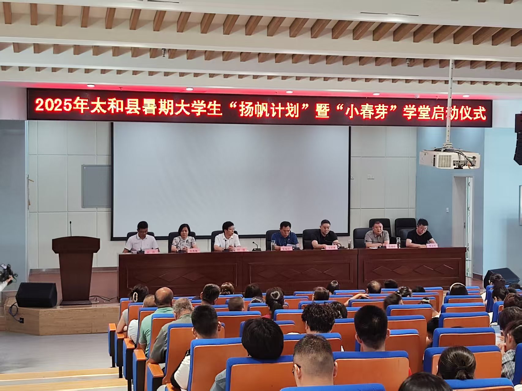 1752807258267964.jpg 微信图片_20250718092846.jpg