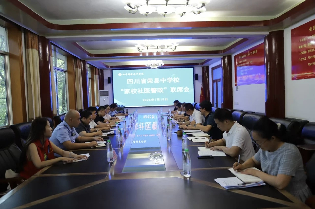 1752808516122201.png 图片5.png