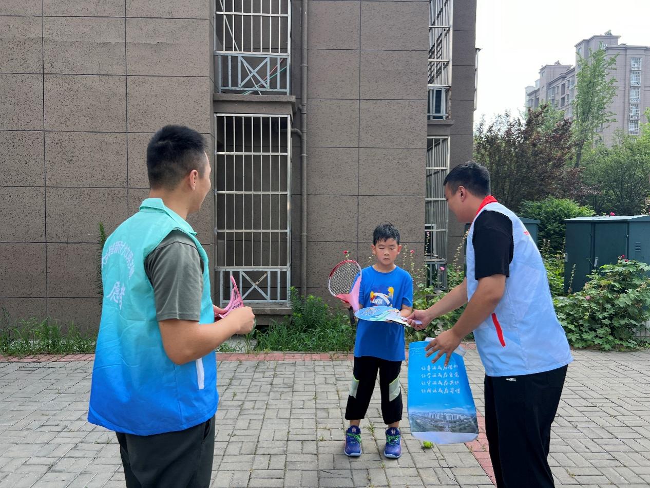 图片2.jpg