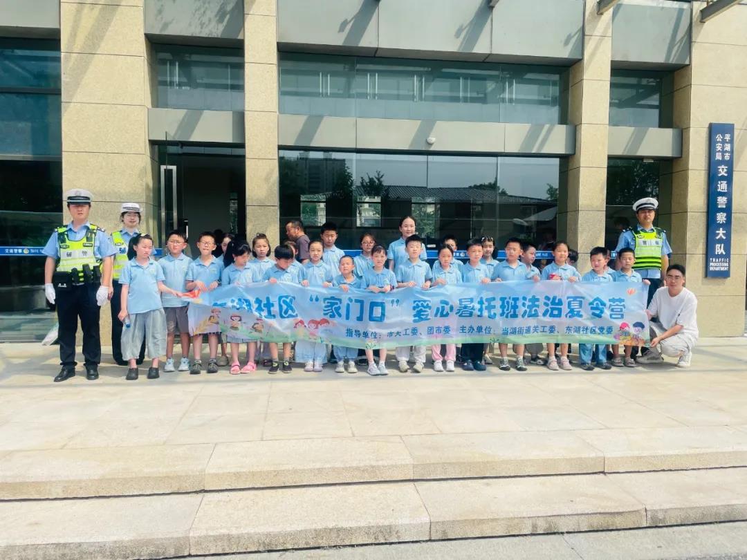 微信图片_20250718135539.jpg