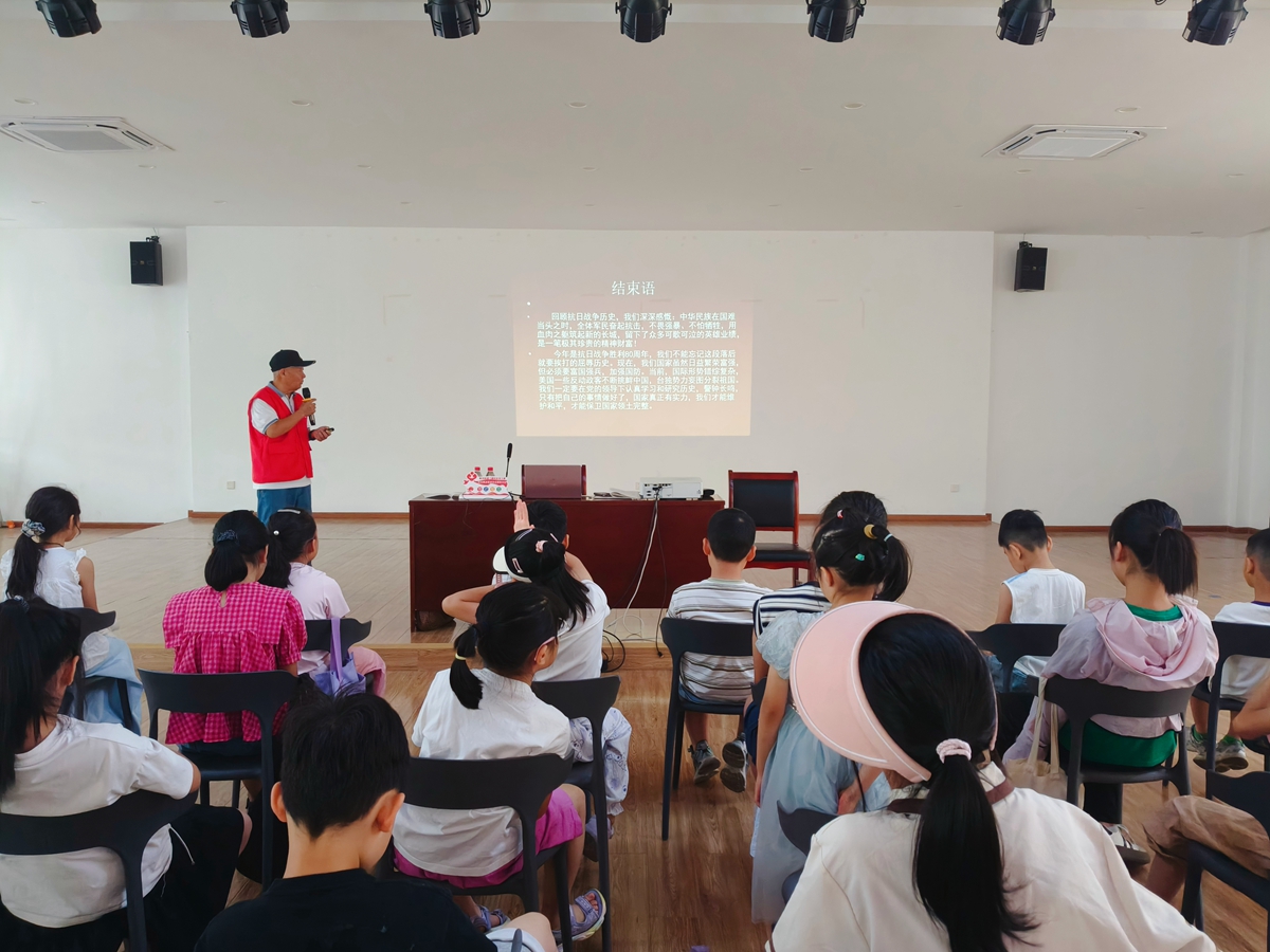 宁波市镇海区蛟川街道关工委“抗战胜利80周年”红色主题教育讲座4_副本.jpg