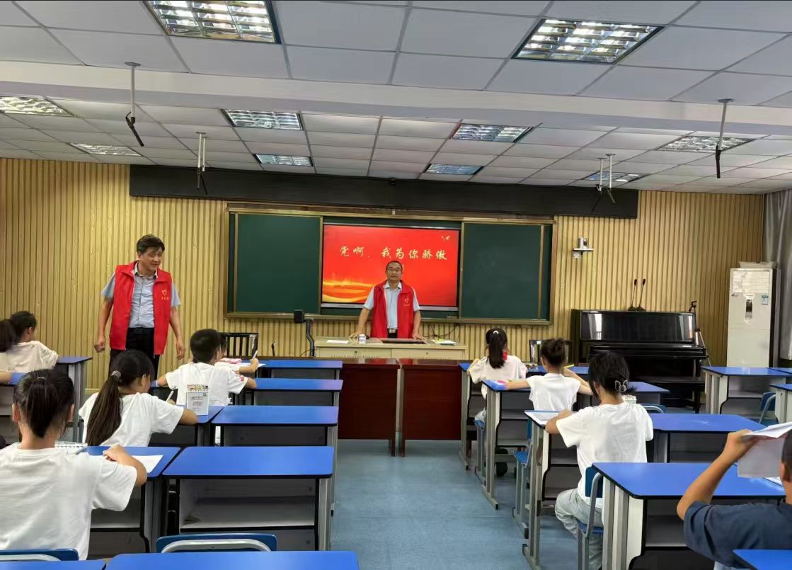 微信图片_20250718142404.jpg