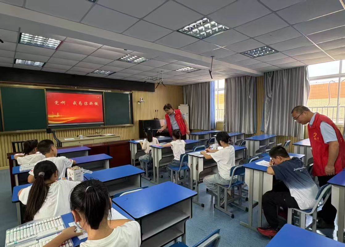 微信图片_20250718142359.jpg
