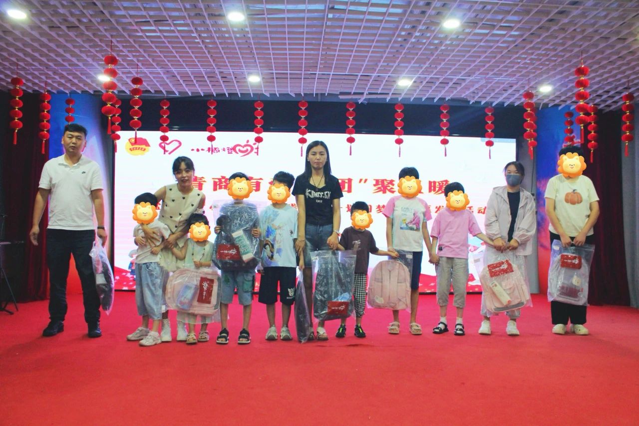 微信图片_20250718091608.jpg