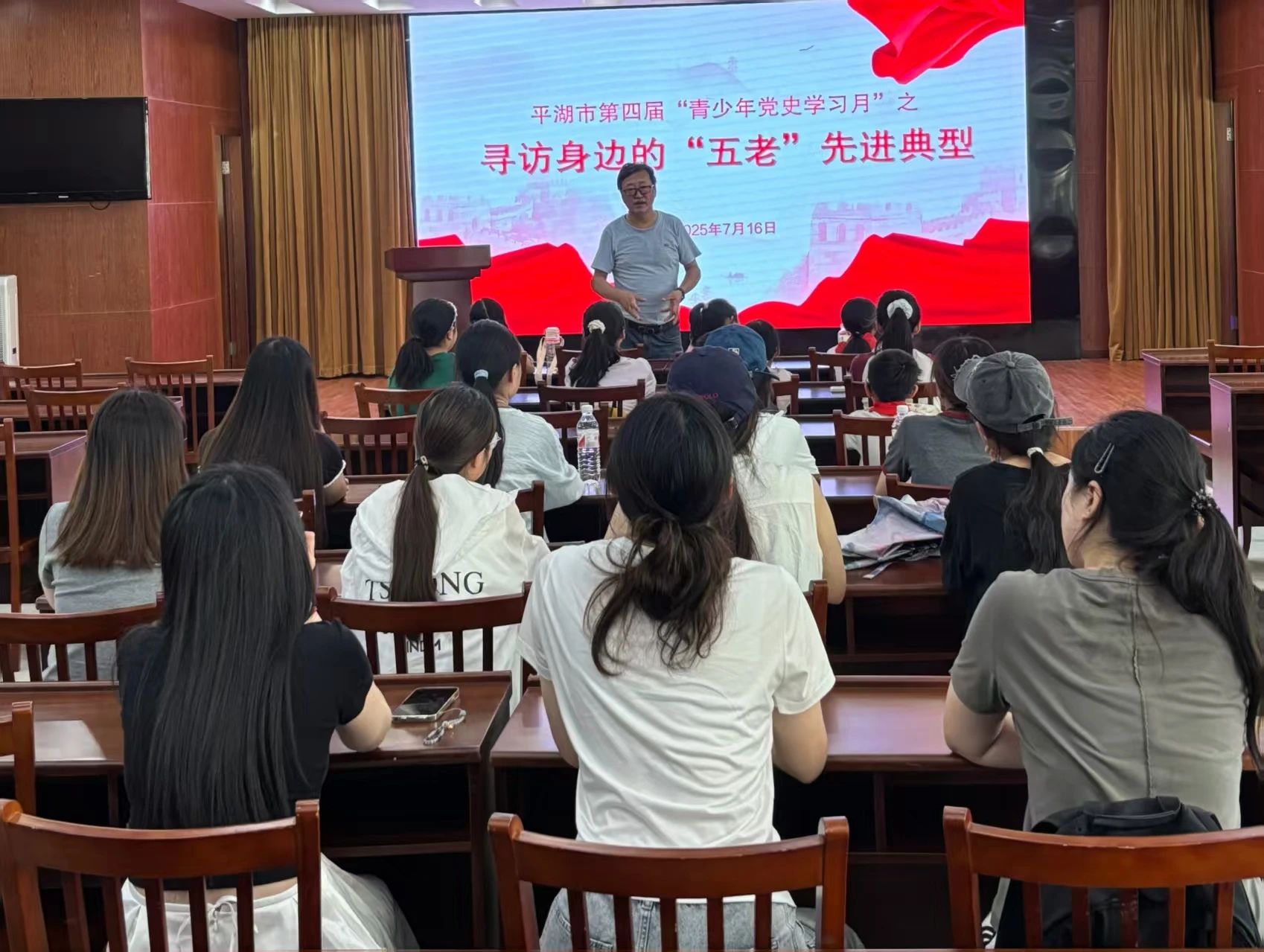 1752822235607184.jpg 微信图片_20250718150155.jpg