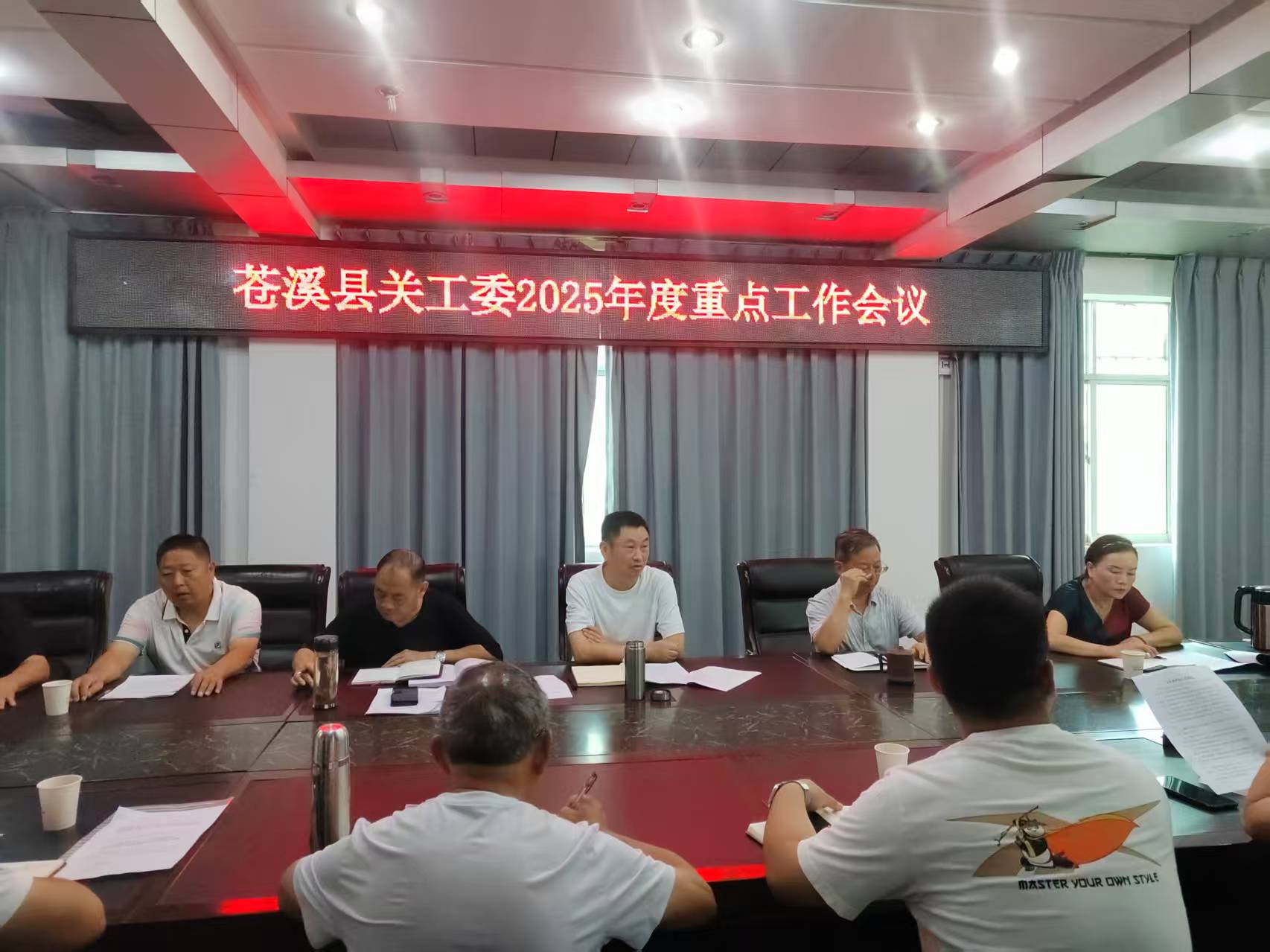 1752823062671516.jpg 微信图片_20250718151645_6.jpg
