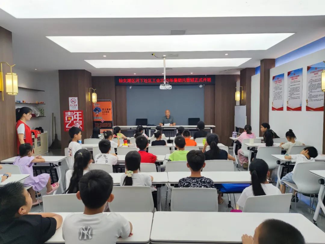 微信图片_2025-07-18_151729_543.png