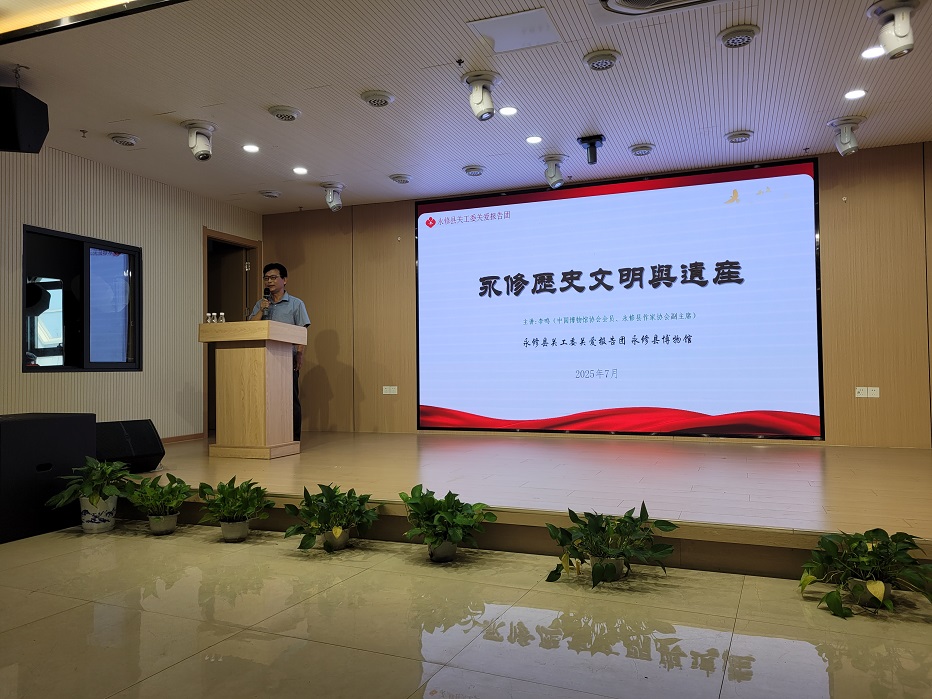 1752826864906861.jpg 永修县关工委开展暑期文化公益课活动 (2).jpg