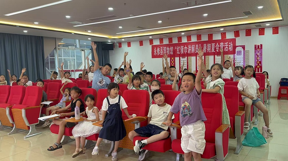 1752826878276398.jpg 永修县关工委开展暑期文化公益课活动 (3).jpg